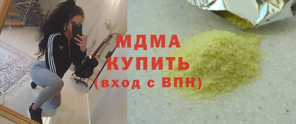 spice Вязьма